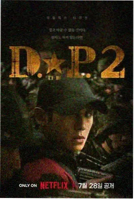 剧集封面