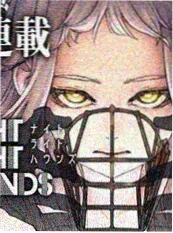 漫画